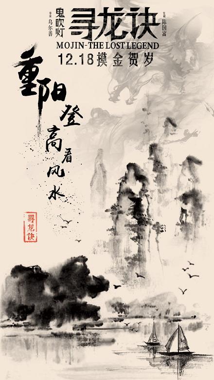 日本上越教育大学学历认证