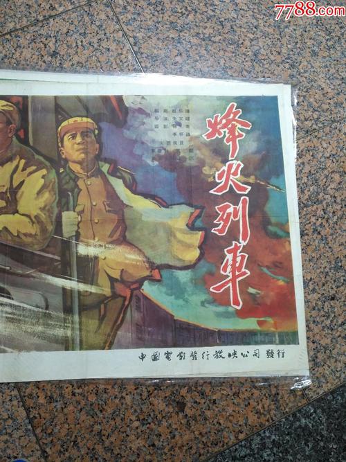 史丹福郡大学文凭毕业证怎么购买