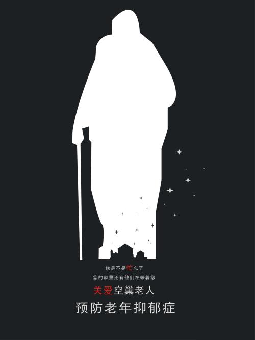 佩鲁贾外国人大学硕士证书